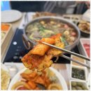 보문역 6번출구 이미지