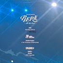 한올체육관 | 4th 팬미팅 PIER10 : All My Days, 데이식스 팬미팅, 데이식스팬미팅 3회차 다녀온 후기, 마이데이의 하루