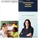 라우라