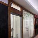 태영스포츠 - 구미시 송백로 229 | [주엽] <정성체형교정센터> 다리 길이가 이렇게나 많이 짝짝이였다니, 골반 교정, 체형 관리 받고 온 후기