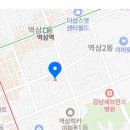 강남역놀부공인중개사사무소 이미지
