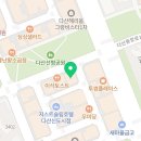 다산바른본정형외과의원 이미지