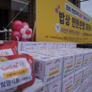 학일경로당 이미지