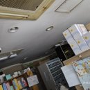 전등약국 이미지