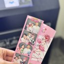 올리브영아산지중해