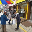 중앙동290 이미지