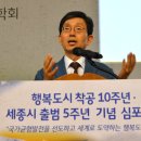 미래준비 이미지
