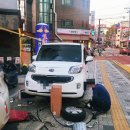 난곡자동차공업사 이미지