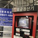 느린하루 | 청주 데이트 이자카야 수제모듬꼬치가 맛있는 느린하루