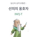 나를위해