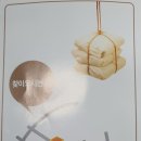 향림한약국
