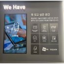 두산위브아파트1단지 숲속놀이터 | 부평 더퍼스트 분양가, 무순위 선착순 비규제지역 아파트!(두산위브&amp;수자인)