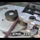 건우토목설계 - 의성군 군청길 34 | 건우토목설계