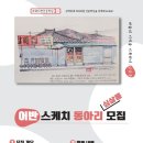 심쌀롱