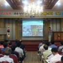 창녕군농업기술센터 이미지