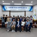 울진유통 이미지