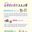 너울가지 이미지