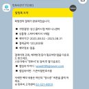 귀족PC방 | 너무 더워 …