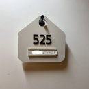 미래 | [출산 일기] 춘천미래산후조리원 이용후기