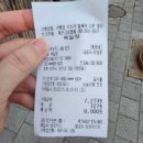 북일장 이미지
