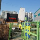 스톰스프링 | 티볼리 에어 업스프링 (빅풋, 스톰스프링) 후기