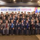 한마므로 이미지