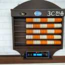 서울캐롬클럽 이미지