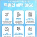 소이가든농장 | 나트랑 여행 준비 코스 3박 5일 나트랑 자유여행 패키지 비용