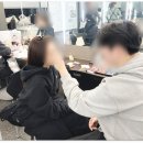 리얼뷰티아카데미학원 이미지