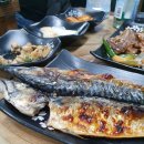 도시어부횟집 - 김포시 은행영사정로5번길 20 | 도시어부횟집
