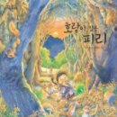 (주)오세요 이미지