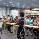 감성스피치 이미지