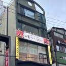 마이리틀프렌드 강남점 | 강남 역삼 위스키 칵테일바 &lt;마이리틀케이브&gt;내돈내산 후기