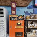 영남종합시장 | ★고속도로 휴게소에서 파는 디폼 블럭 &#39;영웅의 검&#39;, 드래곤 슬레이어, 전설의 검 조립 후기★