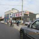 여주-0006 네이버블로그