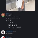 도리도리뱅 | 디스토피아