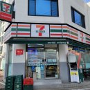 세븐일레븐구미광평점 | 구미 세븐일레븐 편의점 롱참치샐러드김밥 매콤전주비빔김밥 먹어본 후기