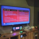 청원빌딩(온에어코인노래방) | 범계 산본 코인 노래방 내돈내산 3곳 후기 / 온에어코노 루나코인 악쓰는하마