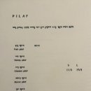 매스플레이트 네이버블로그