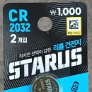 DC몰 21 이미지