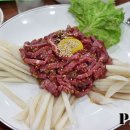 한우천하통일 이미지