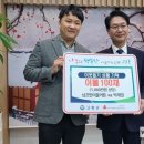 가나묘지이장공사 - 전주시 덕진구 온고을로 407 | 가나묘지이장공사