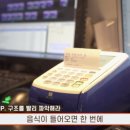 생생PC방 이미지