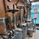 참조은건강원 이미지