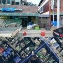 천일건재 이미지