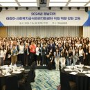 경남사회복지센터 뉴스쉐어