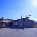 한다리마을 이미지