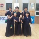 방림검도관 이미지