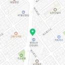 두드림창의수학학원