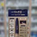 순천종로약국 이미지